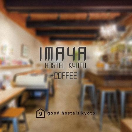 Imaya Hostel Kioto Exterior foto